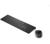 HP Pavilion Wireless Keyboard and Mouse 800 (4CE99AA)