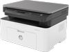 HP Laser MFP 135a, A4, print/copy/scan, print up to 1200dpi, scan up to 600dpi, 20ppm, USB (4ZB82A)
