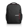 Lenovo Everyday Backpack B510 15.6" (GX40Q75214)