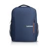 Lenovo Everyday Backpack B515 Blue 15.6" (GX40Q75216)