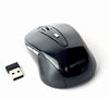 Gembird MUSW-6B-01, Wireless optical mouse, 800-1600dpi, USB Nano-receiver, black
