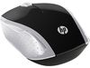 HP Wireless Mouse 200 (2HU84AA), pike silver