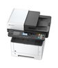 KYOCERA ECOSYS M2040dn, print/scan/copy, A4, print 1200dpi, print 40ppm, 600dpi scan, Duplex, USB/LAN
