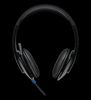Logitech Stereo Headset H540 with microphone, USB