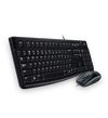 Logitech Desktop MK120, Mouse & Keyboard, YU/US, USB, Black