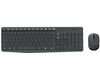 Logitech Wireless MK235, Wireless Mouse & Keyboard, YU, USB, gray